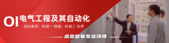 智能+互联=金饭碗这8个专业让你提前锁定 